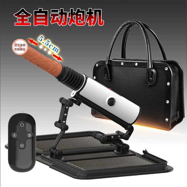 massage apparatus black full-automatic gun machine telescopic remote control female toy{category}
massage apparatus black full-automatic gun machine telescopic remote control female toy{category}