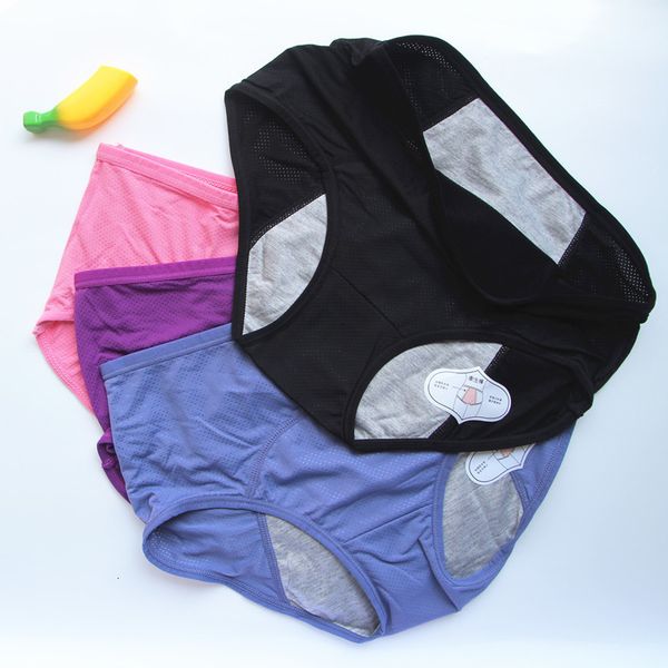 women's panties aliceno leak proof menstrual panties period pants women underwear cotton waterproof briefs drop 221202, Black;pink
women's panties aliceno leak proof menstrual panties period pants women underwear cotton waterproof briefs drop 221202, Black;pink