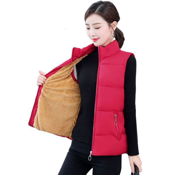 women's vests autumn winter women's vest loose short down cotton vest waistcoat coat women velvet thicken warm vest jacket femal 2, Black;white
women's vests autumn winter women's vest loose short down cotton vest waistcoat coat women velvet thicken warm vest jacket femal 2, Black;white