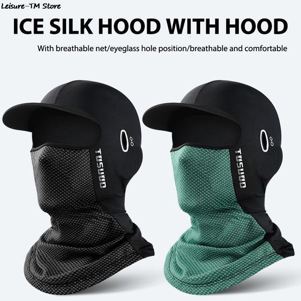 tactical hood 1pc ice silk sunscreen headgear summer motorcycle helmet lined equipment bike head cover cap fishing 221201
tactical hood 1pc ice silk sunscreen headgear summer motorcycle helmet lined equipment bike head cover cap fishing 221201