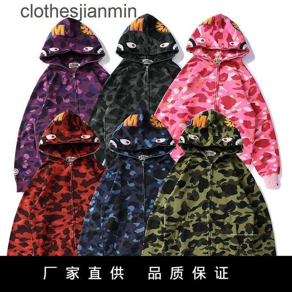 popular logo fashion men's hoodie shop wholesale and ret autumn winter new couple tide br camouflage shark hooded cardigan zipper sweat, Black
popular logo fashion men's hoodie shop wholesale and ret autumn winter new couple tide br camouflage shark hooded cardigan zipper sweat, Black