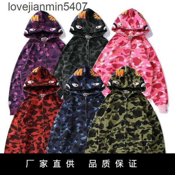 fashion popular logo men's hoodie shop wholesale and retail autumn winter new couple tide br camouflage shark hooded cardigan zipper sw, Black
fashion popular logo men's hoodie shop wholesale and retail autumn winter new couple tide br camouflage shark hooded cardigan zipper sw, Black