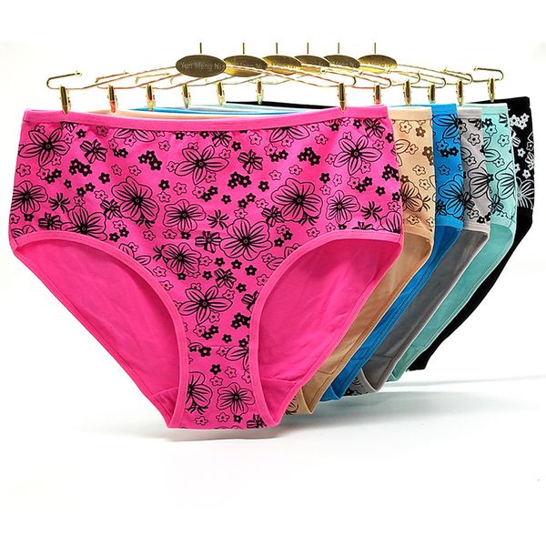 women's panties 4pcslot big yards 2xl3xl4xl lady briefs women's panties underwear waist cotton mummy plus large size 89243 221202, Black;pink
women's panties 4pcslot big yards 2xl3xl4xl lady briefs women's panties underwear waist cotton mummy plus large size 89243 221202, Black;pink