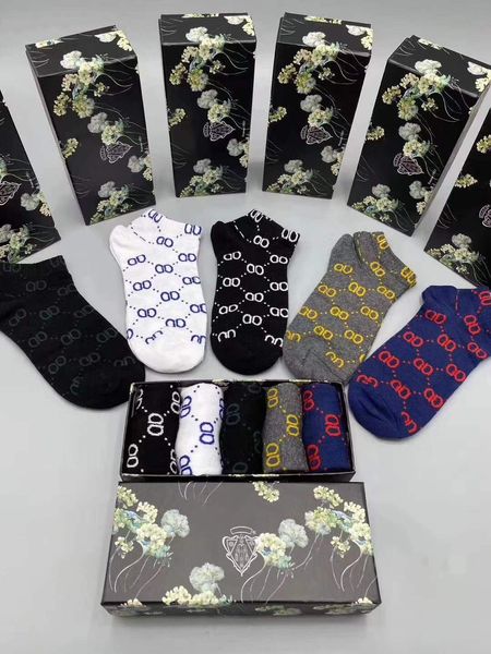 men's socks stylish sport socks with street-style striped sport basketball men and ms 5 / lot t230131, Black
men's socks stylish sport socks with street-style striped sport basketball men and ms 5 / lot t230131, Black