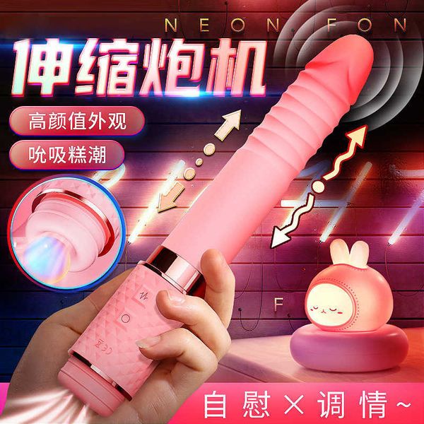 massage apparatus women's articles full-automatic extraction and insertion gun suction licking can be inserted into retractable cannons
massage apparatus women's articles full-automatic extraction and insertion gun suction licking can be inserted into retractable cannons
