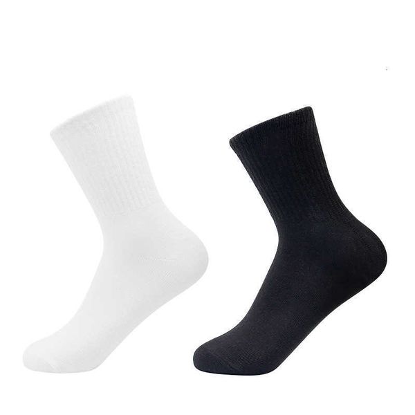 men's socks weiou wholesale customized 100 cotton white black school mid crew stripes student for men women
men's socks weiou wholesale customized 100 cotton white black school mid crew stripes student for men women