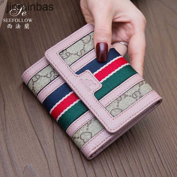 luxury design bag shop wholesale and retail 2023 new folding wallet women's short multifunctional leather three fold wallet versatile s
luxury design bag shop wholesale and retail 2023 new folding wallet women's short multifunctional leather three fold wallet versatile s