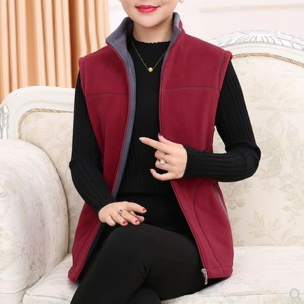 women's vests autumn winter middle aged women elegant warm fleece womens standing collar vintage coat female 5xl lm89 221202, Black;white
women's vests autumn winter middle aged women elegant warm fleece womens standing collar vintage coat female 5xl lm89 221202, Black;white