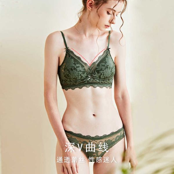 women' set bras sets u-shaped back underwear thin french lace sling backl suit big cht show small bra summer, Red;black
women' set bras sets u-shaped back underwear thin french lace sling backl suit big cht show small bra summer, Red;black