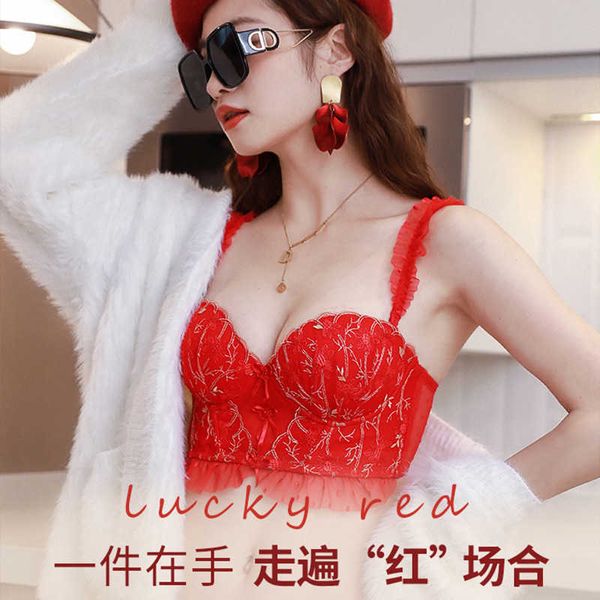 women' set bras sets red underwear girl' big cht shows little wedding bride' life year gathers up thin and down thick lace, Red;black
women' set bras sets red underwear girl' big cht shows little wedding bride' life year gathers up thin and down thick lace, Red;black