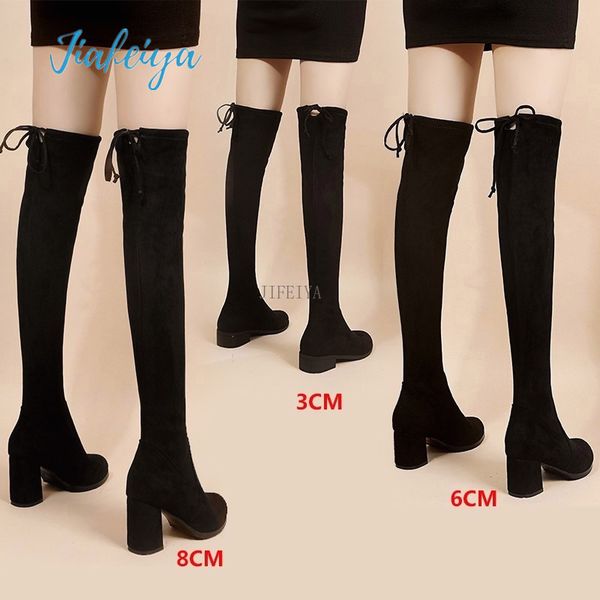 boots women's over the knee stretch autumn fashion female platform boot ladies sock shoes woman long square heel 221203, Black
boots women's over the knee stretch autumn fashion female platform boot ladies sock shoes woman long square heel 221203, Black