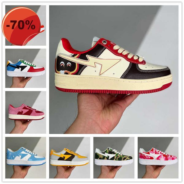 low shoesrunning shoes trainers sports sneakers platform shoe designer camo black white green red orange camouflage classic bapestas baped s
low shoesrunning shoes trainers sports sneakers platform shoe designer camo black white green red orange camouflage classic bapestas baped s