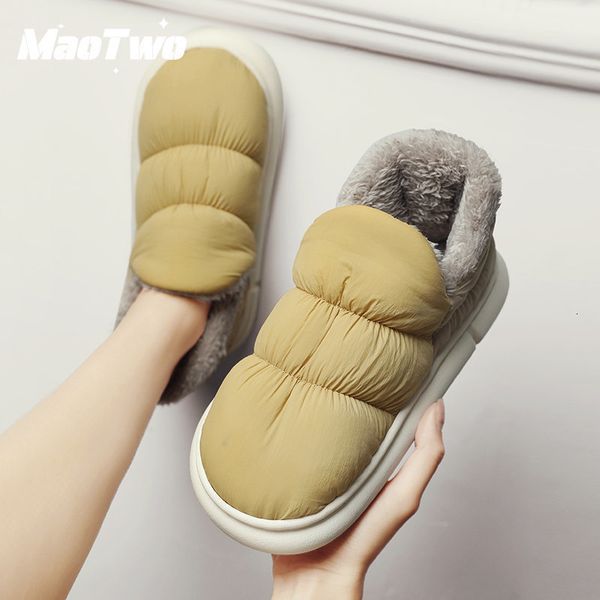 slippers winter warm couples home indoor outdoor waterproof women's cotton plush bread men's slip-on shoes snow boots 221203, Black
slippers winter warm couples home indoor outdoor waterproof women's cotton plush bread men's slip-on shoes snow boots 221203, Black