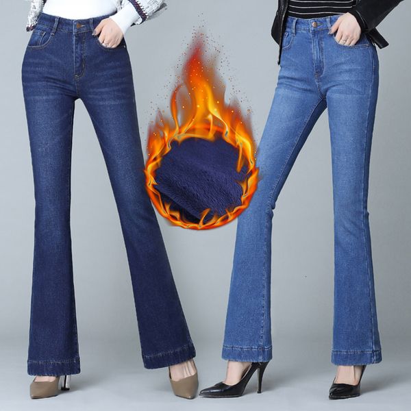 women's jeans winter fleece flared pants women fashion high waist stretch slim twide legs hick velvet female denim trousers 221203, Blue
women's jeans winter fleece flared pants women fashion high waist stretch slim twide legs hick velvet female denim trousers 221203, Blue