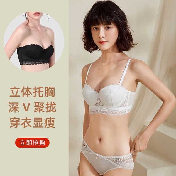 women' set bras sets no steel ring thin big in summer small cht gathered together side breast anti sagging large text bra, Red;black
women' set bras sets no steel ring thin big in summer small cht gathered together side breast anti sagging large text bra, Red;black