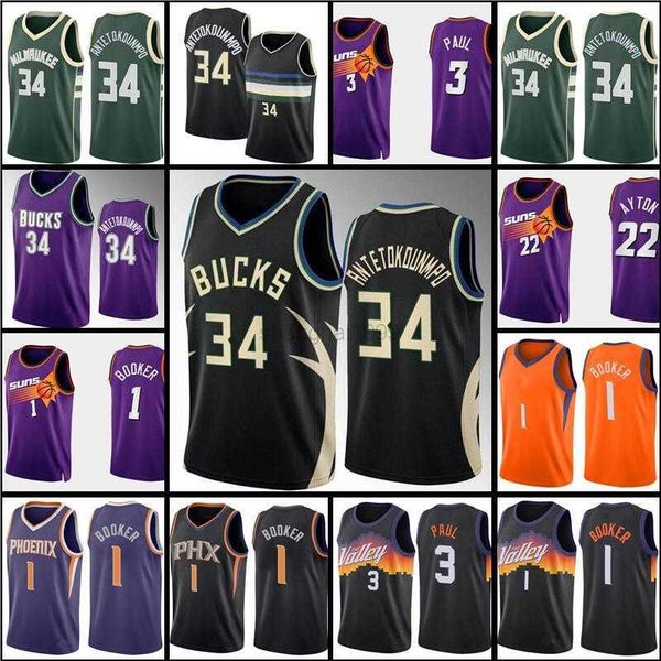 basketball jerseys college basketball wears 1 3 devin booker chris paul deandre ayton phoenixs jersey sun milwauk buck jerseys giannis 34 an, Black
basketball jerseys college basketball wears 1 3 devin booker chris paul deandre ayton phoenixs jersey sun milwauk buck jerseys giannis 34 an, Black