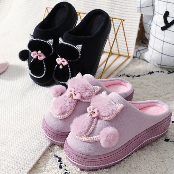 slippers cute cat indoor women slippers flurry fur ladies platform cotton shoes for winter home warm mules slides female 221203, Black
slippers cute cat indoor women slippers flurry fur ladies platform cotton shoes for winter home warm mules slides female 221203, Black