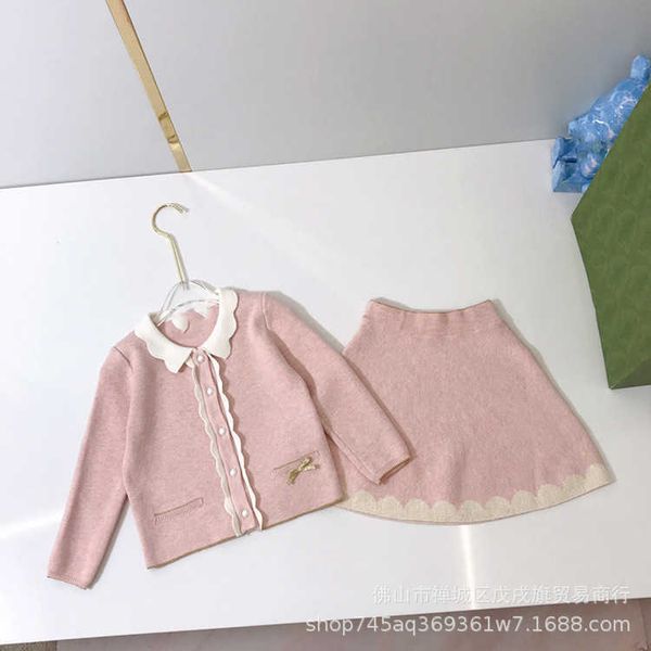 sets autumn winter small lapel cardigan coat temperament short skirt fragrance knitted, White
sets autumn winter small lapel cardigan coat temperament short skirt fragrance knitted, White