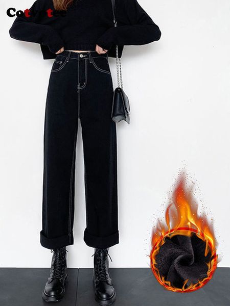women's jeans cotvotee high waist fleece for women winter warm denim pants black vintage straight full length baggy jean 221203, Blue
women's jeans cotvotee high waist fleece for women winter warm denim pants black vintage straight full length baggy jean 221203, Blue
