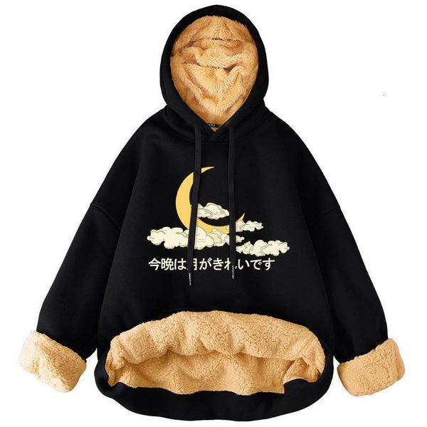 women's jackets style casual keep warm japanese winter women hoodie sweatshirt harajuku print good night clouds moon letters pullover f, Black;brown
women's jackets style casual keep warm japanese winter women hoodie sweatshirt harajuku print good night clouds moon letters pullover f, Black;brown