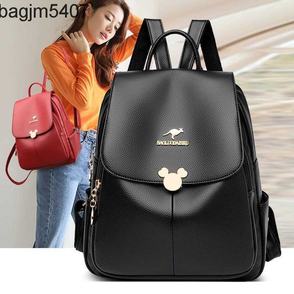hand bag 80% of the stores are wholesale and retail kangaroo backpack women's soft leather 2023 new fashion versatile middle aged bag m
hand bag 80% of the stores are wholesale and retail kangaroo backpack women's soft leather 2023 new fashion versatile middle aged bag m