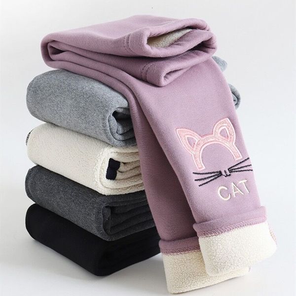 trousers kids girls winter leggings children plus velvet warm thick lamb fleece trousers solid color baby pencil pants 221203, Blue
trousers kids girls winter leggings children plus velvet warm thick lamb fleece trousers solid color baby pencil pants 221203, Blue