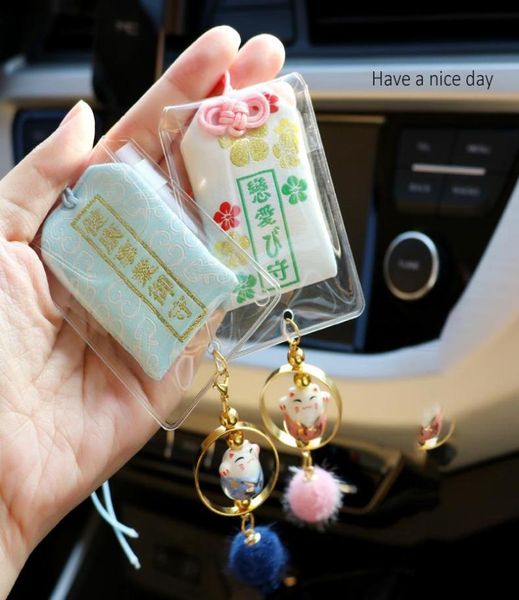 keychains japanese lucky cat omamori keychain maneki neko car rearview mirror health safe wealth decoration pompom pendant luck gi3707229, Silver
keychains japanese lucky cat omamori keychain maneki neko car rearview mirror health safe wealth decoration pompom pendant luck gi3707229, Silver