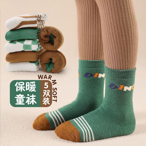 kids socks mians winter children girls boys toddlers infants warm cotton 5 pairs lot 221203, Pink;yellow
kids socks mians winter children girls boys toddlers infants warm cotton 5 pairs lot 221203, Pink;yellow