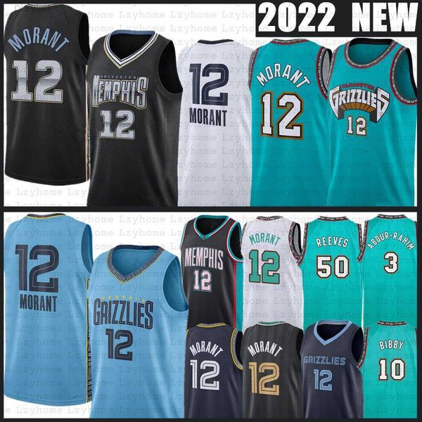 basketball jerseys college basketball wears 12 ja morant lamelo ball abdur-rahim reeves desmond bane jaren jackson memphises mike bibby vanc, Black
basketball jerseys college basketball wears 12 ja morant lamelo ball abdur-rahim reeves desmond bane jaren jackson memphises mike bibby vanc, Black