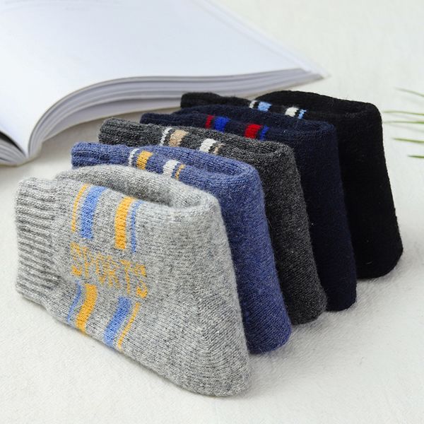 kids socks 5 pairs lot autumn winter plus thick keep warm wool terry for boys with print toddlers 221203, Pink;yellow
kids socks 5 pairs lot autumn winter plus thick keep warm wool terry for boys with print toddlers 221203, Pink;yellow