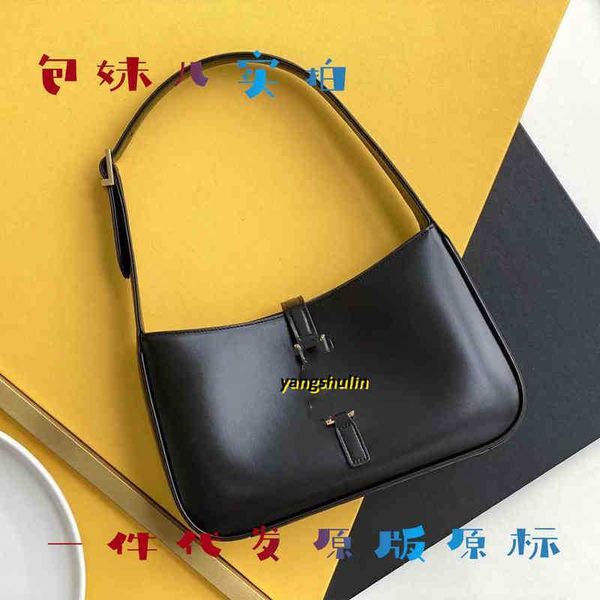 capacity designer shoulder bag luxury leather large france brand siant lurant star style underarm advanced portable women's letter magi
capacity designer shoulder bag luxury leather large france brand siant lurant star style underarm advanced portable women's letter magi