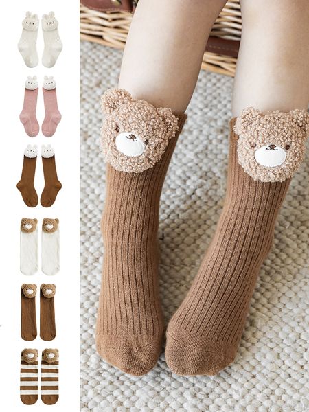 kids socks girls autumn knitted cute three dimensional bear baby handmade breathable elastic mid tube 221203, Pink;yellow
kids socks girls autumn knitted cute three dimensional bear baby handmade breathable elastic mid tube 221203, Pink;yellow