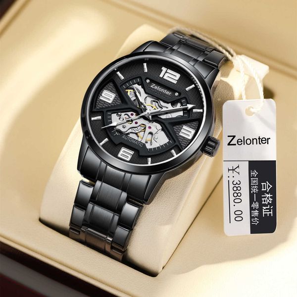 watch wrist zelongtuo flywheel men's steel band watch fully automatic waterproof mechanical business, Slivery;brown
watch wrist zelongtuo flywheel men's steel band watch fully automatic waterproof mechanical business, Slivery;brown