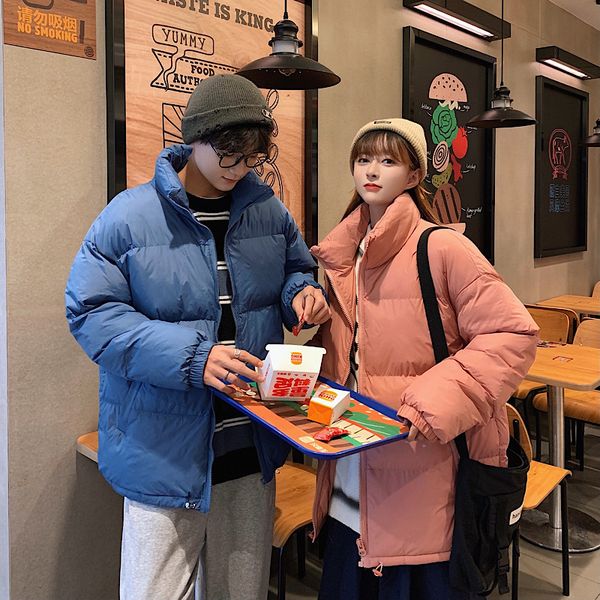 men's down parkas thick warm men winter jacket parka casual loose harajuku mens oversized parkas coats solid men clothes 221205, Black
men's down parkas thick warm men winter jacket parka casual loose harajuku mens oversized parkas coats solid men clothes 221205, Black