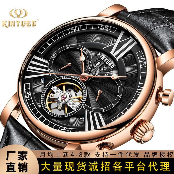 watch wrist new jinyueda kinyued tourbillon full-automatic fashion leather men's hollow mechanical, Slivery;brown
watch wrist new jinyueda kinyued tourbillon full-automatic fashion leather men's hollow mechanical, Slivery;brown