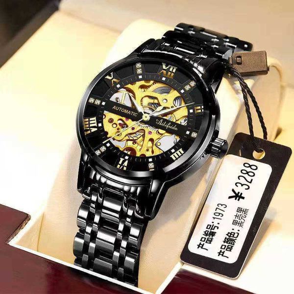 watch wrist aili feida full-automatic pure mechanical men's double-sided hollow tourbillon tiktok live butterfly button, Slivery;brown
watch wrist aili feida full-automatic pure mechanical men's double-sided hollow tourbillon tiktok live butterfly button, Slivery;brown
