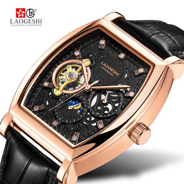 watch wrist switzerland laogeshi new network red automatic mechanical watch leather luminous waterproof bucket male, Slivery;brown
watch wrist switzerland laogeshi new network red automatic mechanical watch leather luminous waterproof bucket male, Slivery;brown