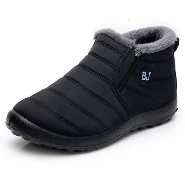 dress shoes fashion men casual breathable winter waterproof sneakers tenis trend 's black man s tennis 221205
dress shoes fashion men casual breathable winter waterproof sneakers tenis trend 's black man s tennis 221205