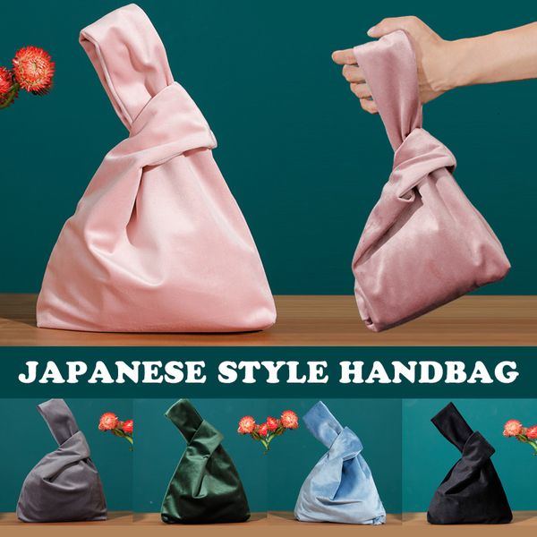 waist bags autumn winter retro velvet womens handbags bar knot wrist japanese style simple carrying purses phone key pouch 221205
waist bags autumn winter retro velvet womens handbags bar knot wrist japanese style simple carrying purses phone key pouch 221205