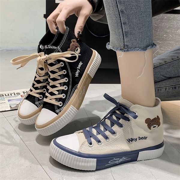 dress shoes spring summer fashion bear women canvas high-lace up casual sneakers female 221203, Black
dress shoes spring summer fashion bear women canvas high-lace up casual sneakers female 221203, Black