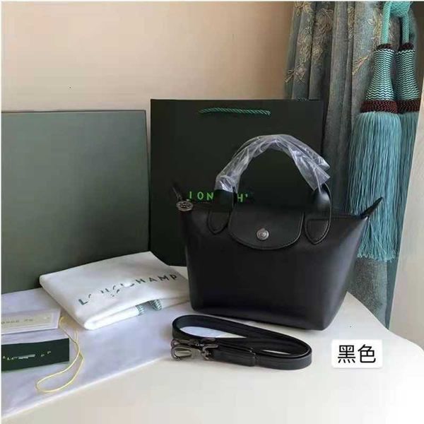 french lc designer clutch bag 2022 handbags style wang ziwen same dumpling mini parchment wing single shoulder messenger women's handba
french lc designer clutch bag 2022 handbags style wang ziwen same dumpling mini parchment wing single shoulder messenger women's handba
