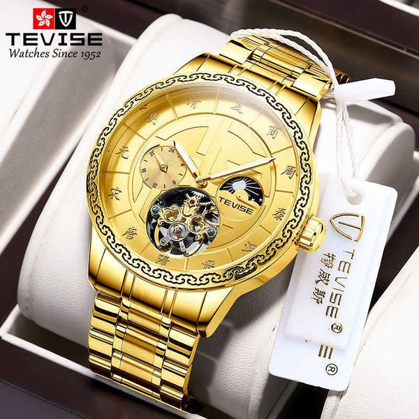 watch wrist new hollow tourbillon men's dynasty luxury high-grade luminous full-automatic fashion mechanical, Slivery;brown
watch wrist new hollow tourbillon men's dynasty luxury high-grade luminous full-automatic fashion mechanical, Slivery;brown