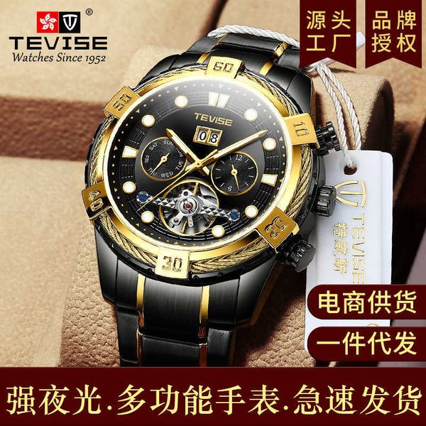 watch wrist swiss tevise new tourbillon men's fashion business waterproof multifunctional, Slivery;brown
watch wrist swiss tevise new tourbillon men's fashion business waterproof multifunctional, Slivery;brown
