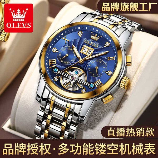 watch wrist automaton kwai tiktok automatic quick dial business man man's watch, Slivery;brown
watch wrist automaton kwai tiktok automatic quick dial business man man's watch, Slivery;brown