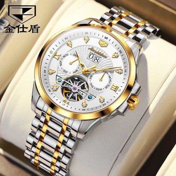 watch wrist jinshidun brand fully automatic mechanical men's diamond inlaid hollow waterproof luminous watch, Slivery;brown
watch wrist jinshidun brand fully automatic mechanical men's diamond inlaid hollow waterproof luminous watch, Slivery;brown
