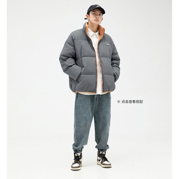 men's down parkas men clothing black stand collar keep warm down jacket fashion comfortable cotton clothes versatile outerwear winter f
men's down parkas men clothing black stand collar keep warm down jacket fashion comfortable cotton clothes versatile outerwear winter f