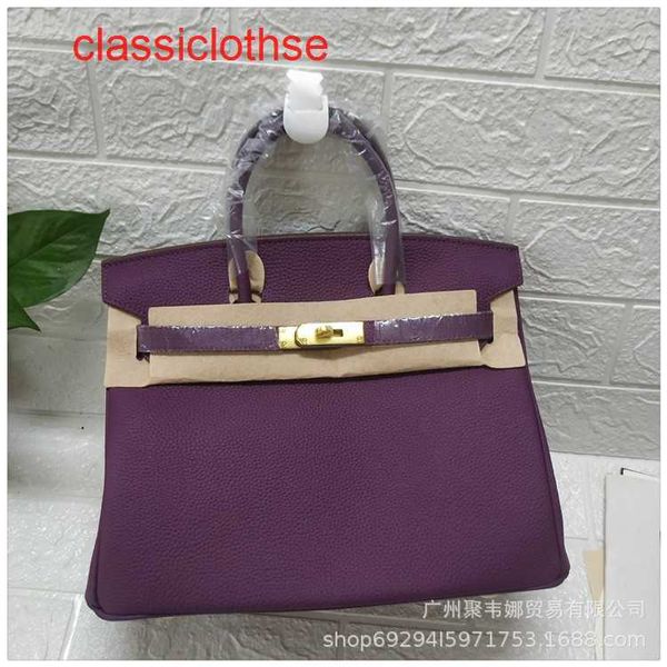 herme brikin designer bags price 2022 new lychee pattern bag fashionable purple layer cowhide leather women's mouth lock
herme brikin designer bags price 2022 new lychee pattern bag fashionable purple layer cowhide leather women's mouth lock