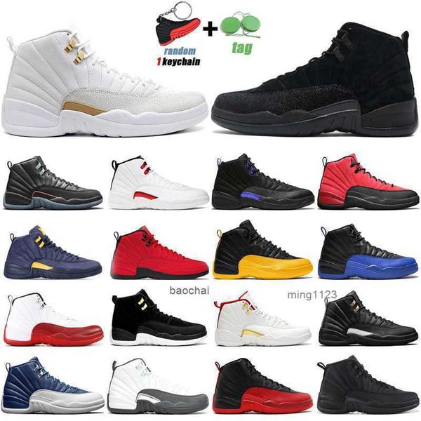 2023 2021 12s jumpman basketball shoes 12 utility university gold twist dark concord wolf grey reverse flu blue mens trainers sports 7hwe, Black
2023 2021 12s jumpman basketball shoes 12 utility university gold twist dark concord wolf grey reverse flu blue mens trainers sports 7hwe, Black