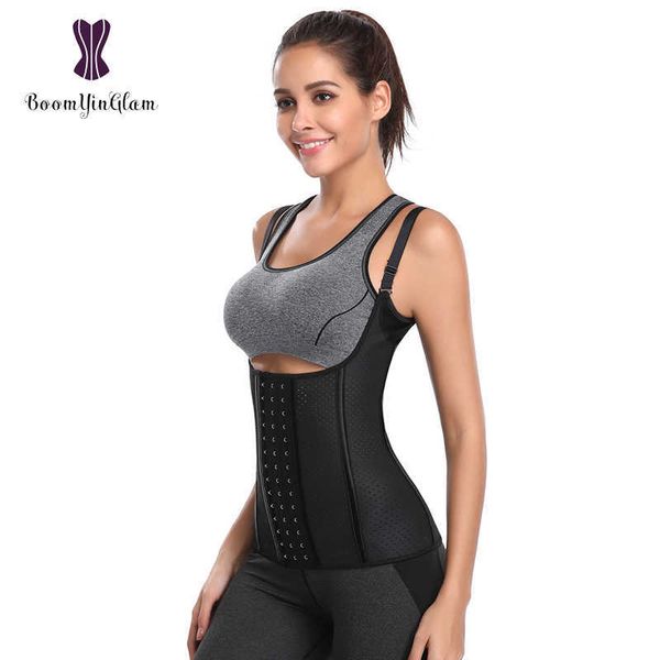 slimming belt latex material breathable body shaper 9 steel boned waist slimming tummy corset with adjustable straps 605# t221207
slimming belt latex material breathable body shaper 9 steel boned waist slimming tummy corset with adjustable straps 605# t221207