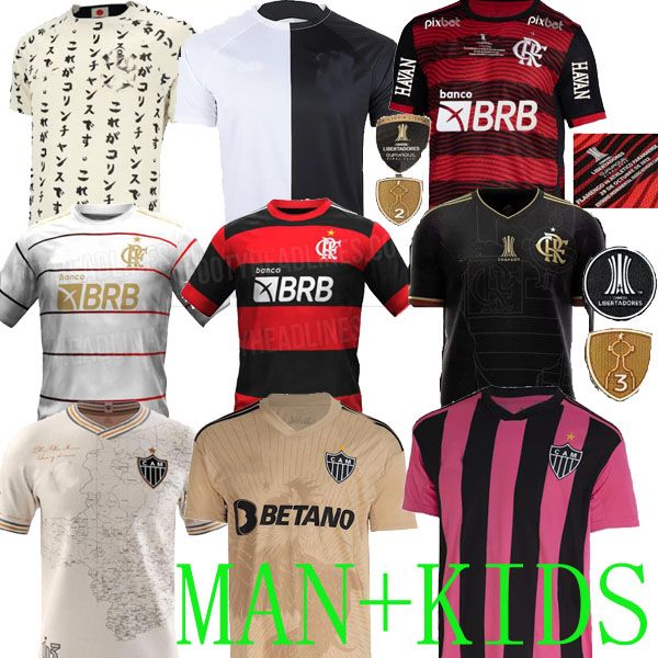 2023 flamengo soccer jerseys corinthian pre-match 2023 camisetas de footb final da libertadores special atletico mineiro outubro third away, Black;yellow
2023 flamengo soccer jerseys corinthian pre-match 2023 camisetas de footb final da libertadores special atletico mineiro outubro third away, Black;yellow